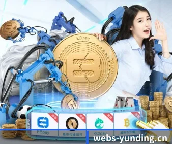 技术突破